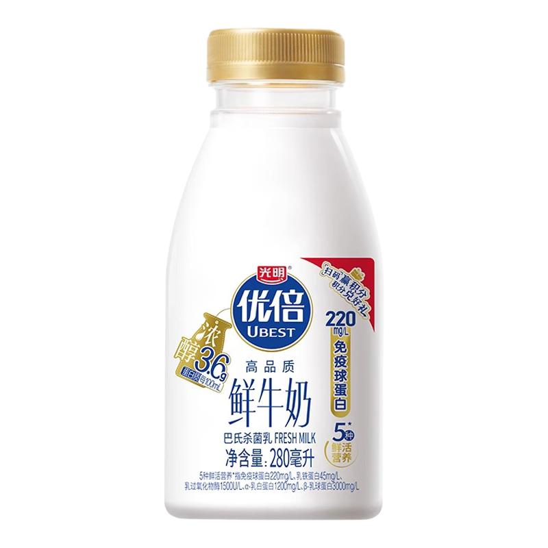 光明优倍浓醇高品质鲜牛奶185ml*12瓶低温奶