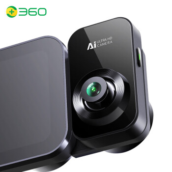 360对内摄像头模组-仅供M600搭配使用 360对内摄像头