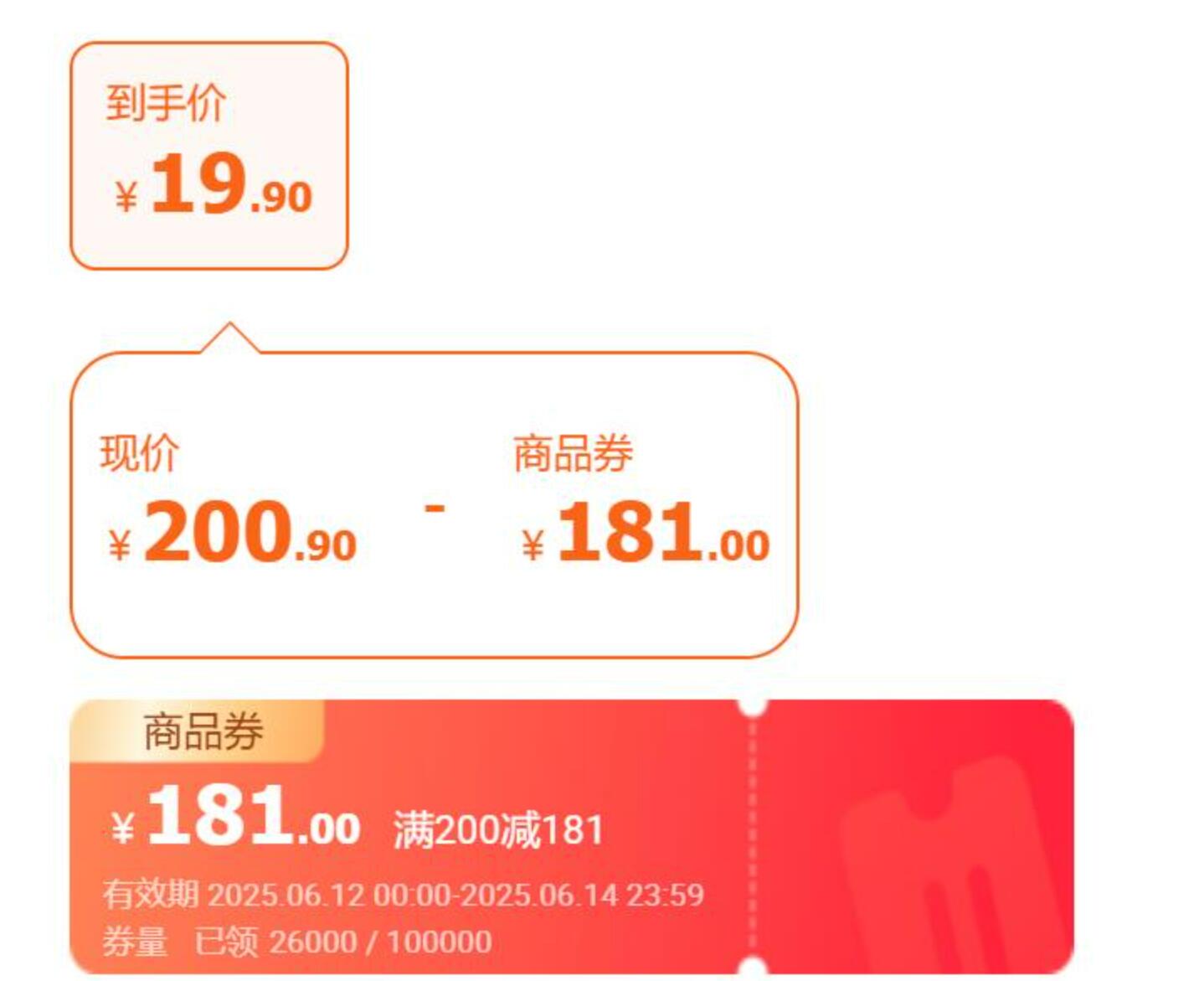 乐乐趣 莉莉兰的小虫虫手电筒 看里面科普 阅读3到6岁宝宝早教书籍睡前启蒙故事绘本 绘本蒙氏早教绘本 0到3岁宝宝绘本 科普读物幼儿园