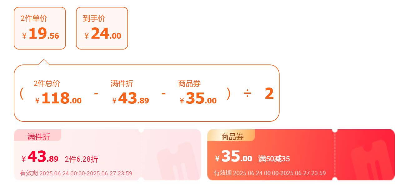 贝德美儿童洗发沐浴二合一 宝宝洗护洗发水沐浴露洗护套装旗舰店