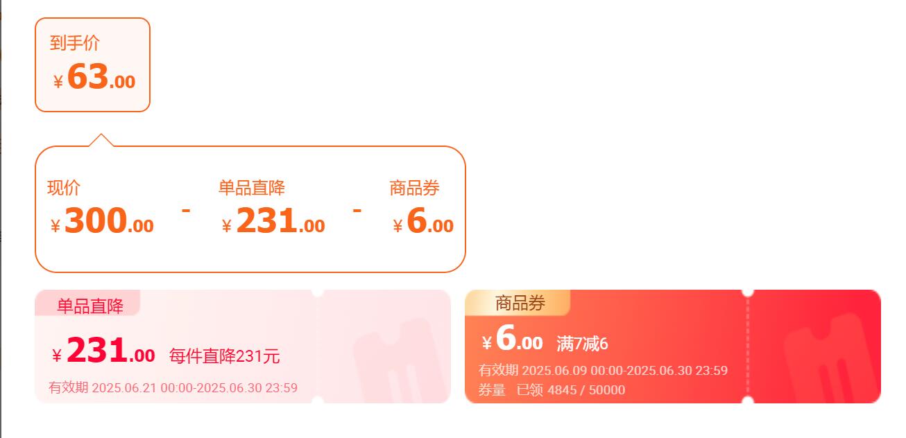 贝德玛洁肤液500ml敏感肌卸妆眼唇可用