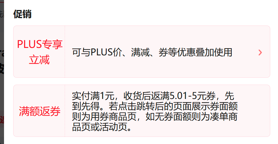 博皓(prooral)【正畸适用】冲牙器手持立式洗牙器声波微气泡水牙线
