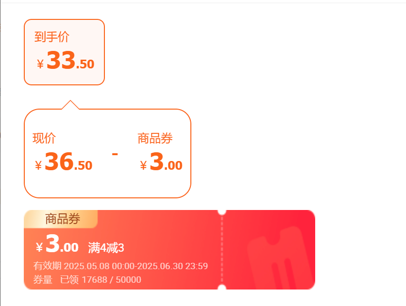 延中盐汽水600ml*20瓶整箱批发低能量碳酸咸味饮料解渴夏季饮品