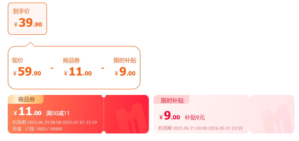 光明优倍浓醇高品质鲜牛奶185ml*12瓶低温奶